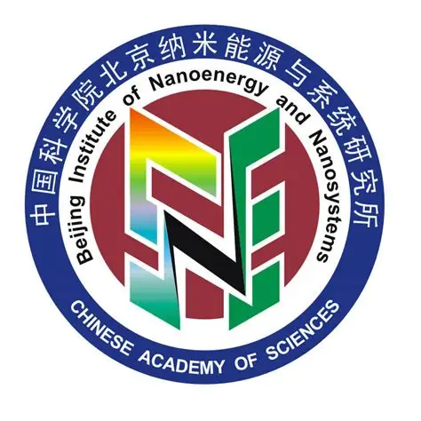 中国科学院纳米研究所